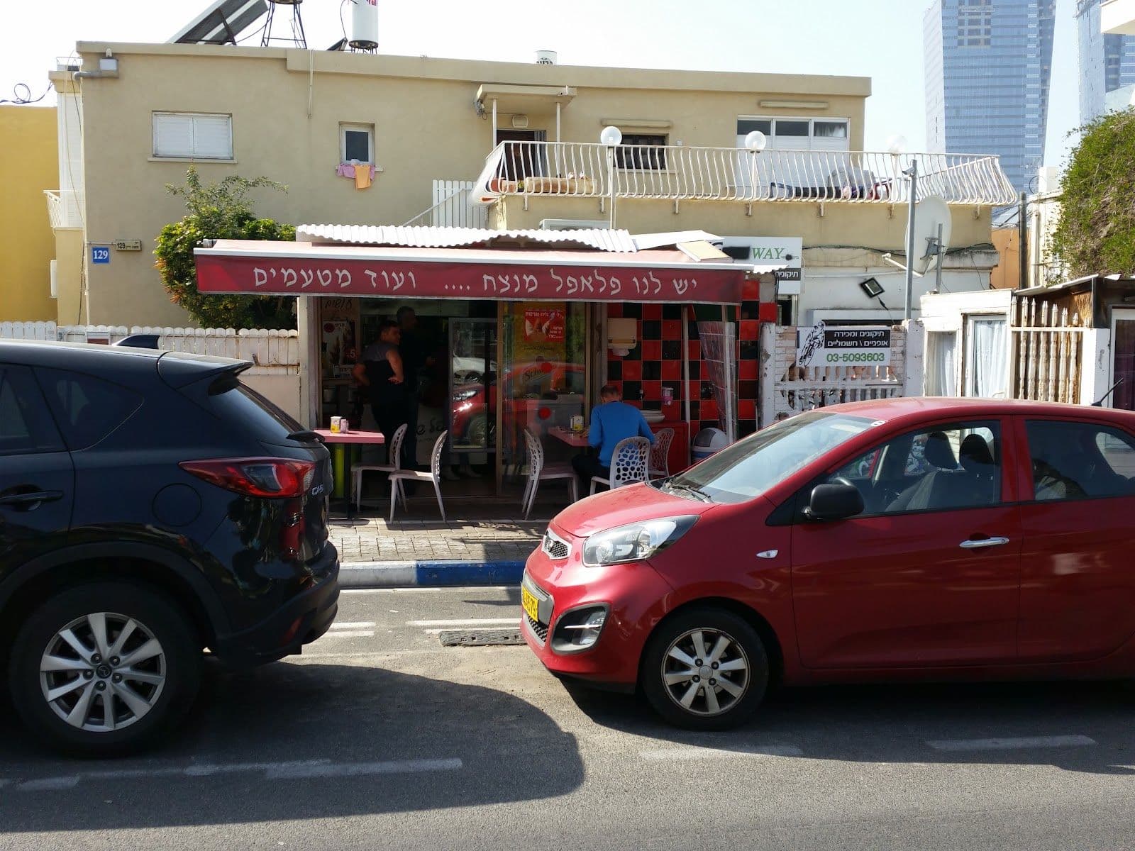 Falafel Chef The Winner