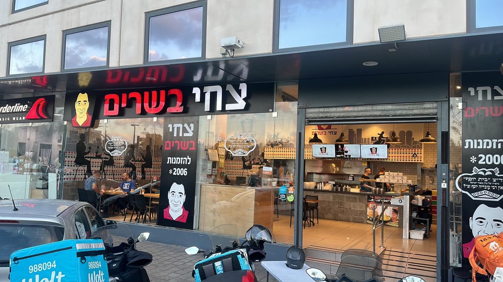 Zahi meats