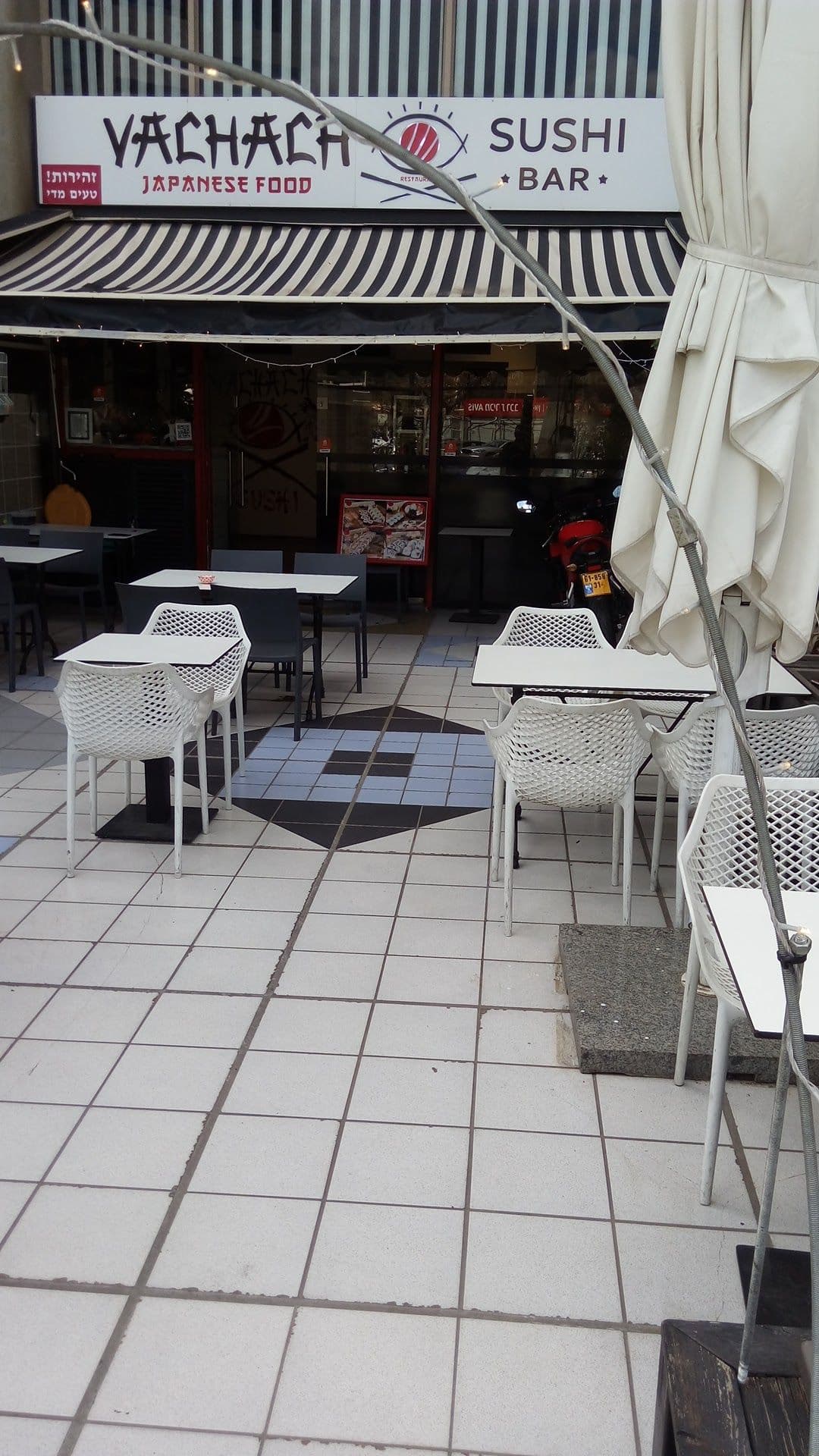Vachach - Japanese restaurant